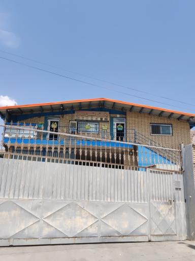 عکس شرکت پارس تجارت متین مهر 