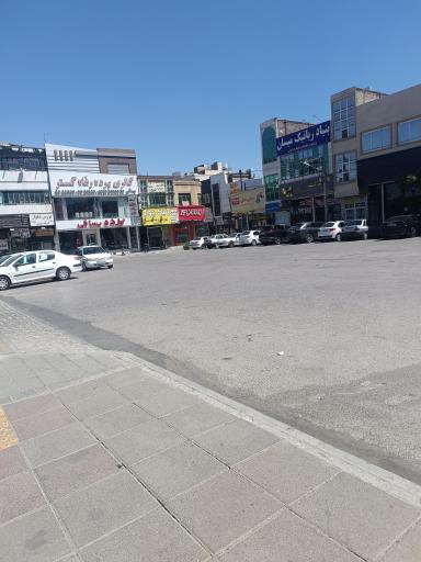 عکس پارکینگ