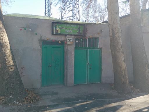 عکس حسینیه حضرت جوادالائمه 