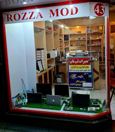 عکس کامپیوتر و مانیتور و الکترونیک  زینالی