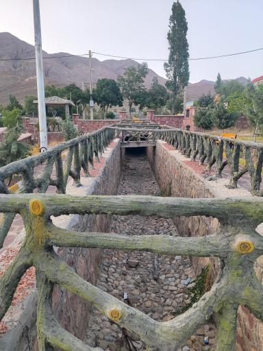 عکس بوستان مینو