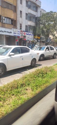 عکس داروخانه دکتر دقیقی