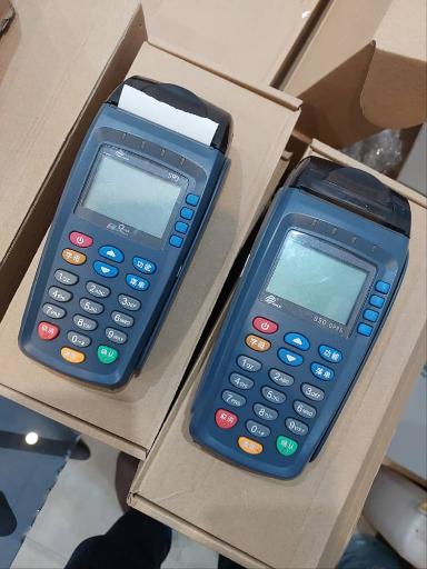 عکس کارتخوان مومنی