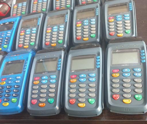 عکس کارتخوان مومنی