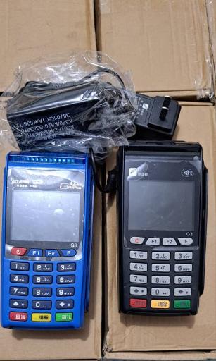 عکس کارتخوان مومنی