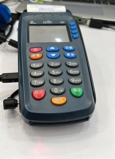 عکس کارتخوان مومنی