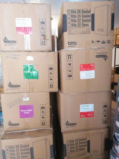 عکس فروشگاه ایران رادیاتور