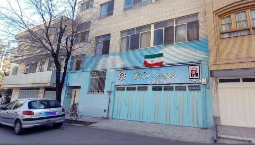 عکس دبیرستان استاد عشق