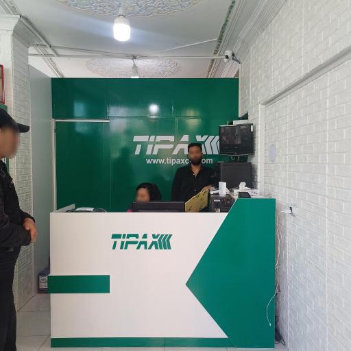 عکس تیپاکس شعبه رباط