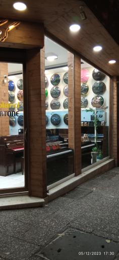 عکس لوازم مویسقی گرند گالری