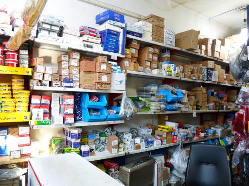 عکس لوازم یدکی حقی