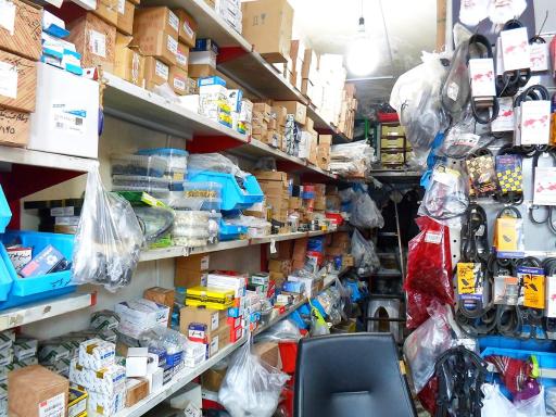 عکس لوازم یدکی حقی