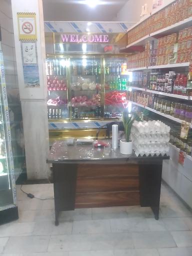 عکس فرآورده های گوشتی پروتئین شهر