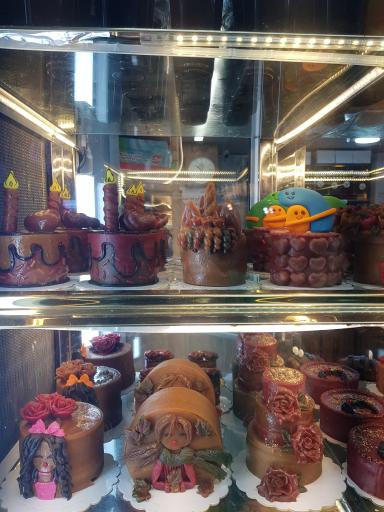 عکس اسکمو عمو نادر