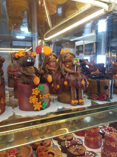 عکس اسکمو عمو نادر