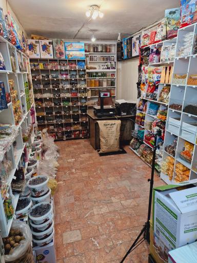 عکس فروشگاه شایگان