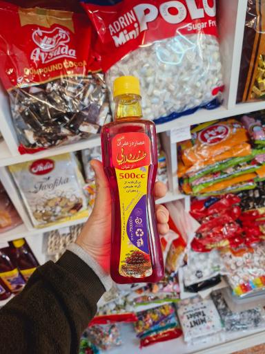 عکس فروشگاه شایگان