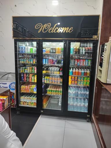 عکس شوکوشکلات