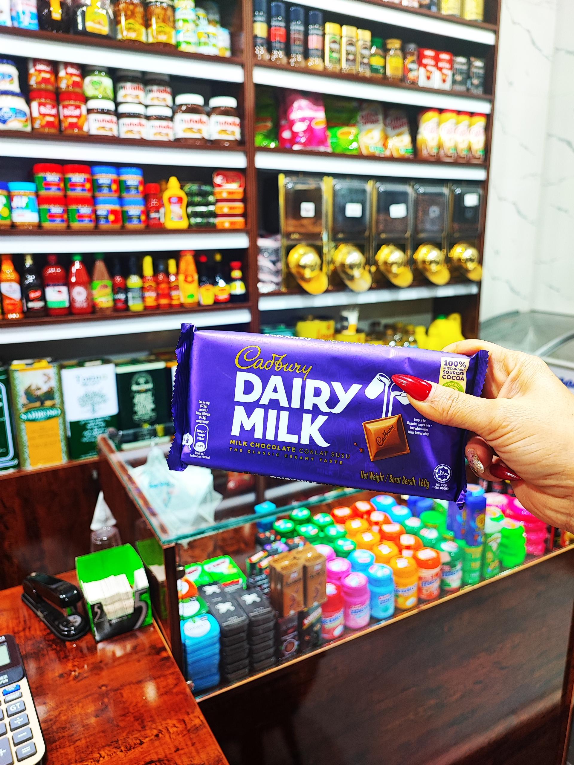 عکس شوکوشکلات