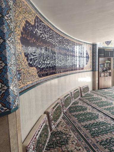 عکس مسجد امام رضا