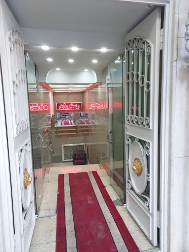 عکس کافه رستوران لوان