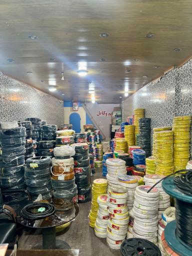 عکس فروشگاه فداغ کابل