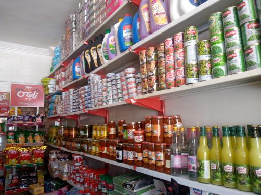 فروشگاه عبید