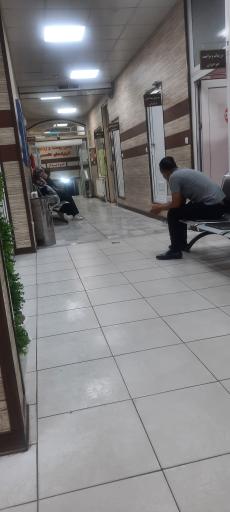 عکس درمانگاه شبانه روزی ولیعصر