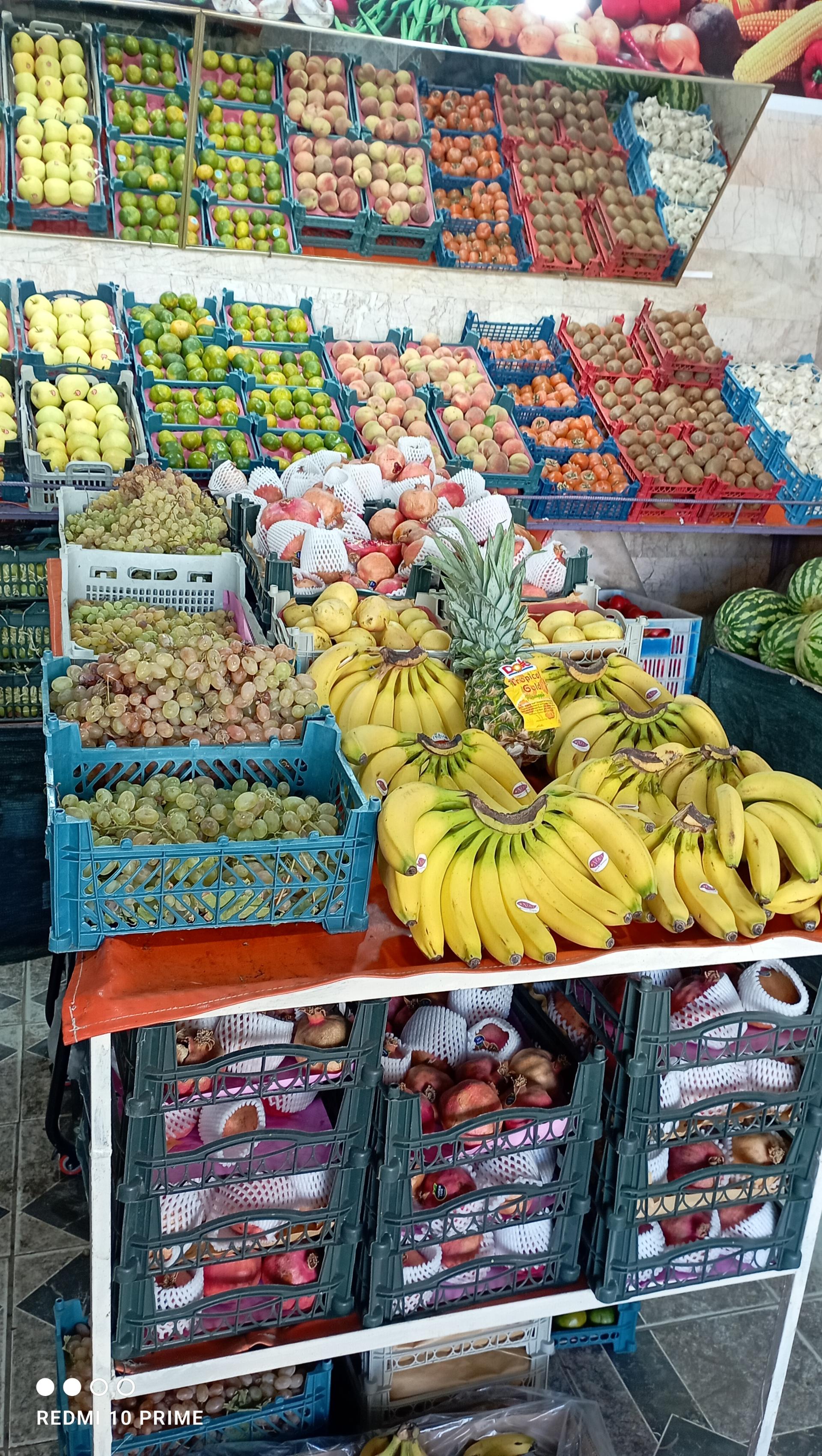 عکس هایپر میوه کریمی 