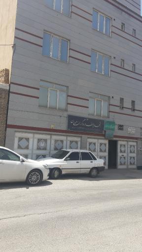 عکس اتحادیه صنف درودگران