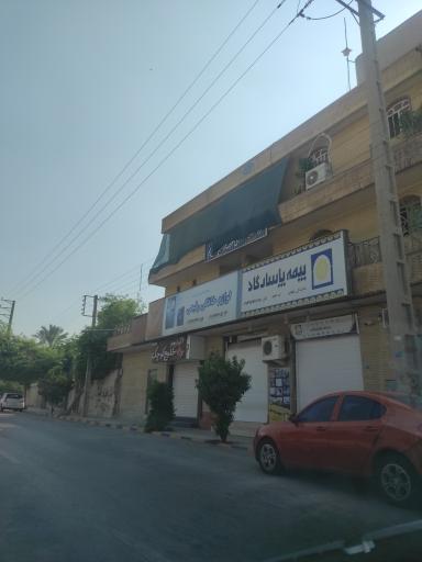 بیمه پاسارگاد 