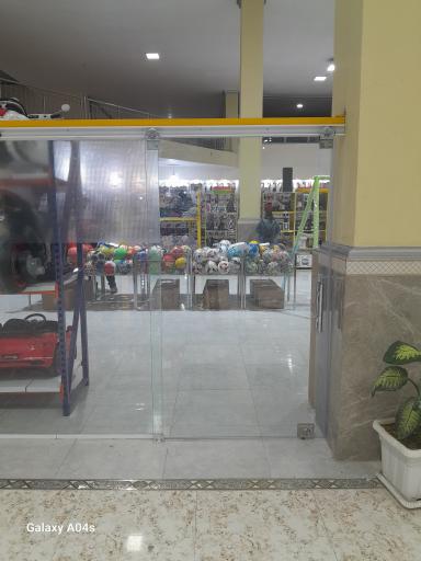 عکس فروشگاه ته لنجی الخلیلی