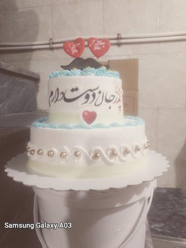 عکس شیرینی فروشی میخک