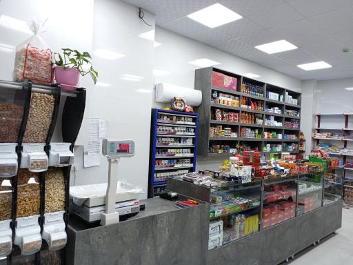 عکس سوپر مارکت مینیاتور