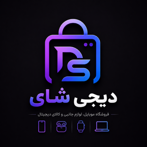 عکس موبایل دیجی شای