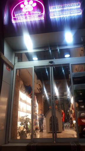 عکس پت شاپ pinky paw