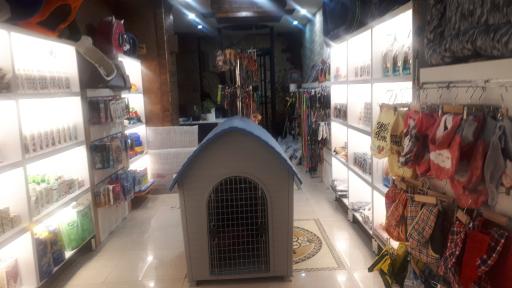 عکس پت شاپ pinky paw