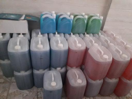 عکس فروشگاه مواد شوینده ریما