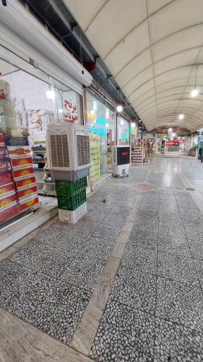 عکس بازار میوه و تره بار شاهین ویلا