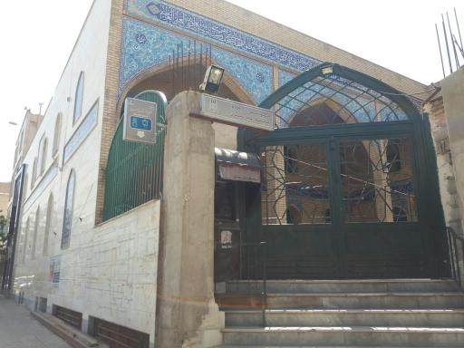 عکس مسجد آل محمد (ص)