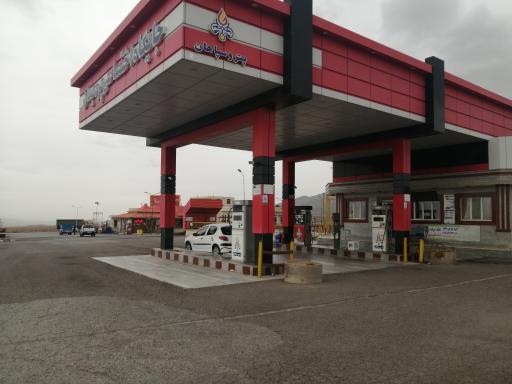 عکس مجتمع خدماتی رفاهی پردیسان