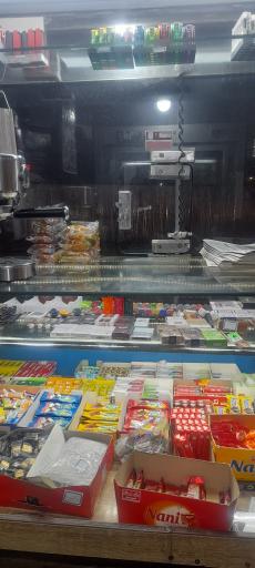 عکس دکه بیهودی