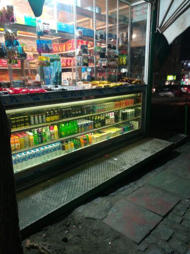 عکس کیوسک روزنامه