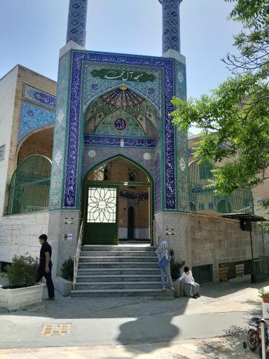 عکس مسجد آل محمد (ص)