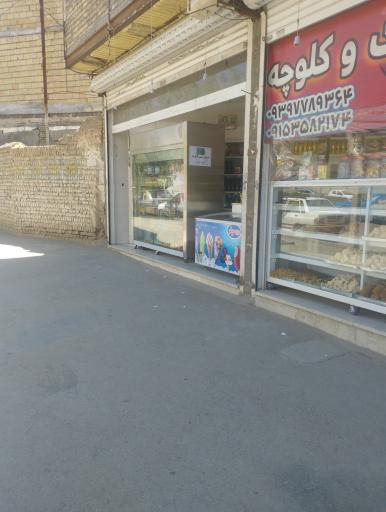 عکس عرضه مستقیم کیک و کلوچه 