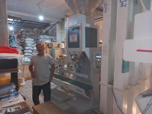 عکس سورتینگ برنج