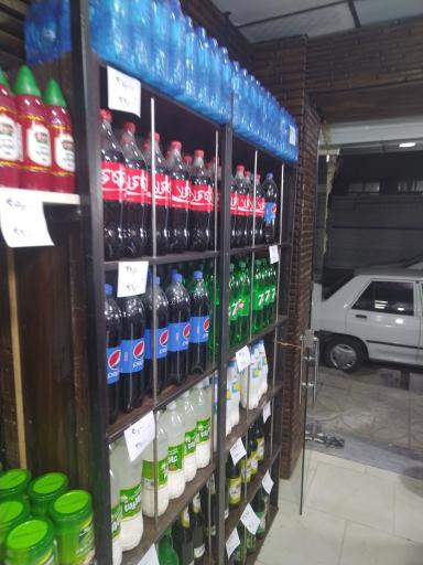 عکس ارزانسرای مواد غذایی آبان