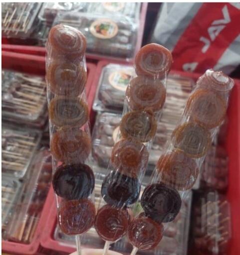 عکس ارزانسرای مواد غذایی آبان