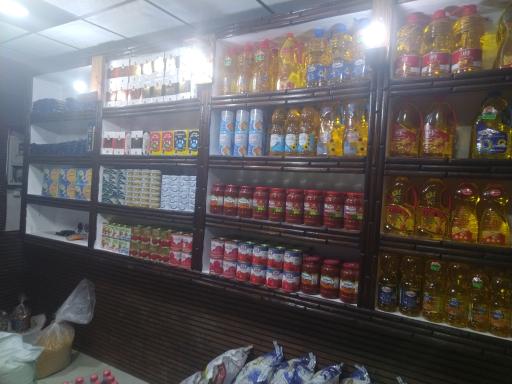 ارزانسرای مواد غذایی آبان