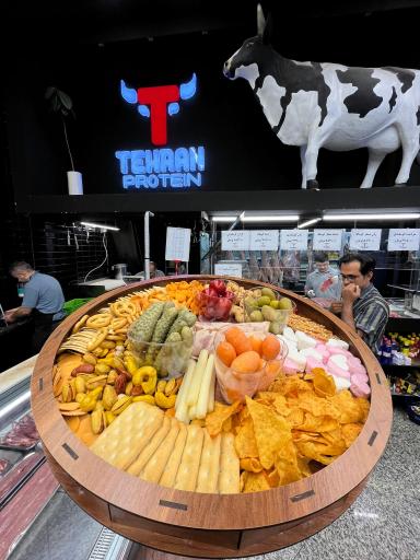 هایپرمارکت شبانه روزی تهران پروتئین